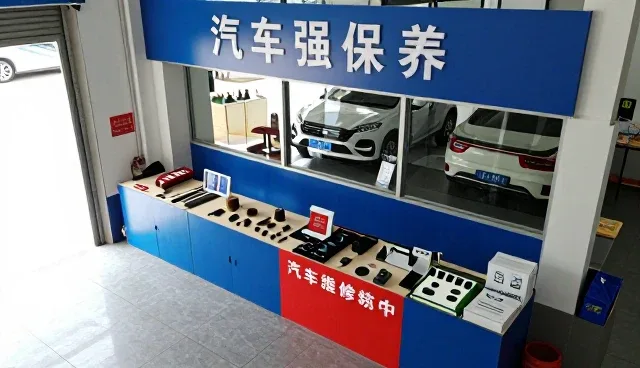 汽车维修保养选型中的常见问题分析与应对策略